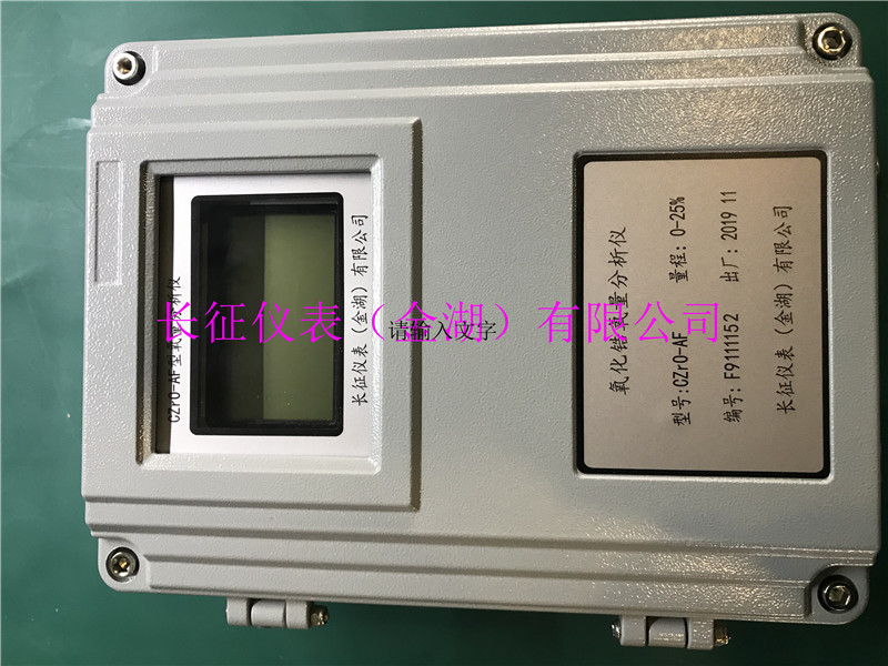 IMG_8134.JPG IMG_8134.JPG